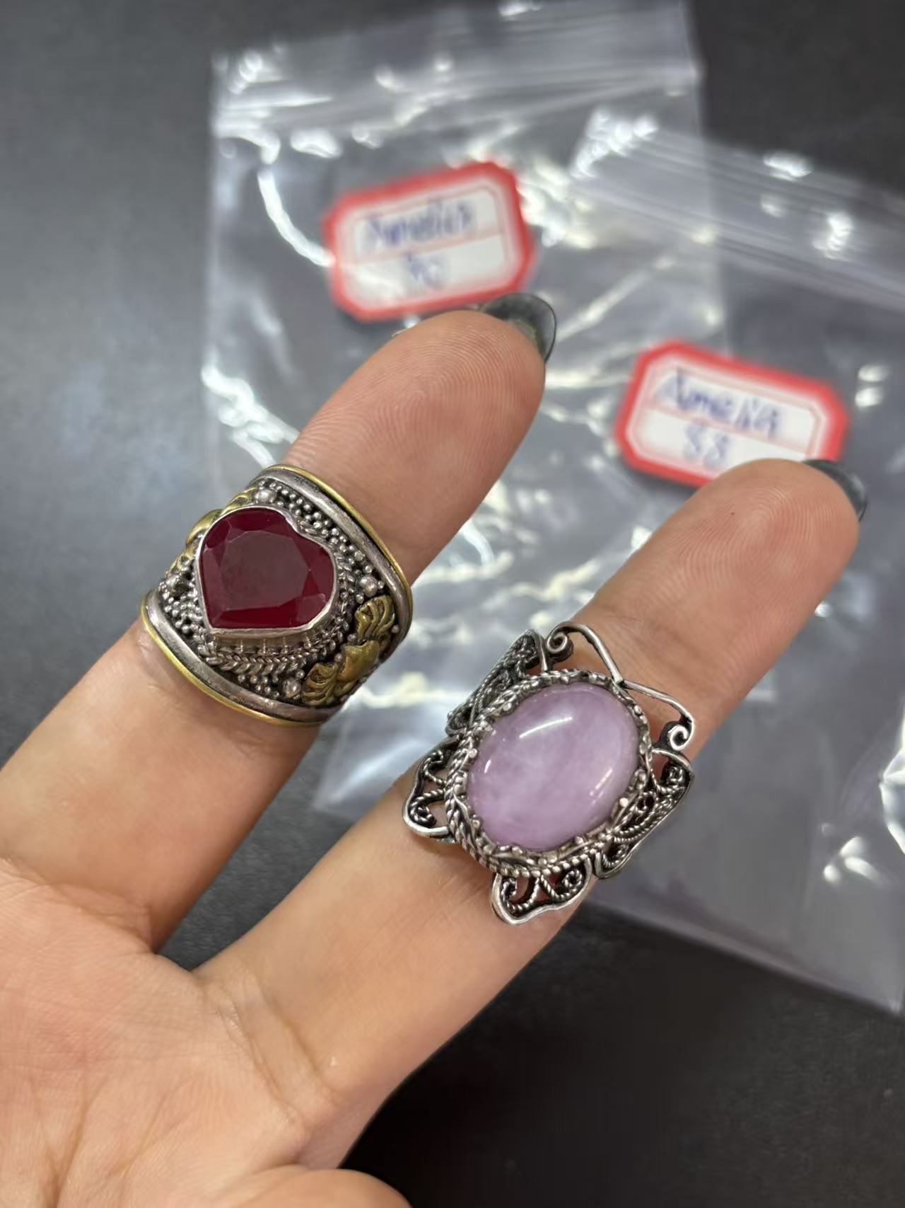 Handmade Silver Rings, Set of 2